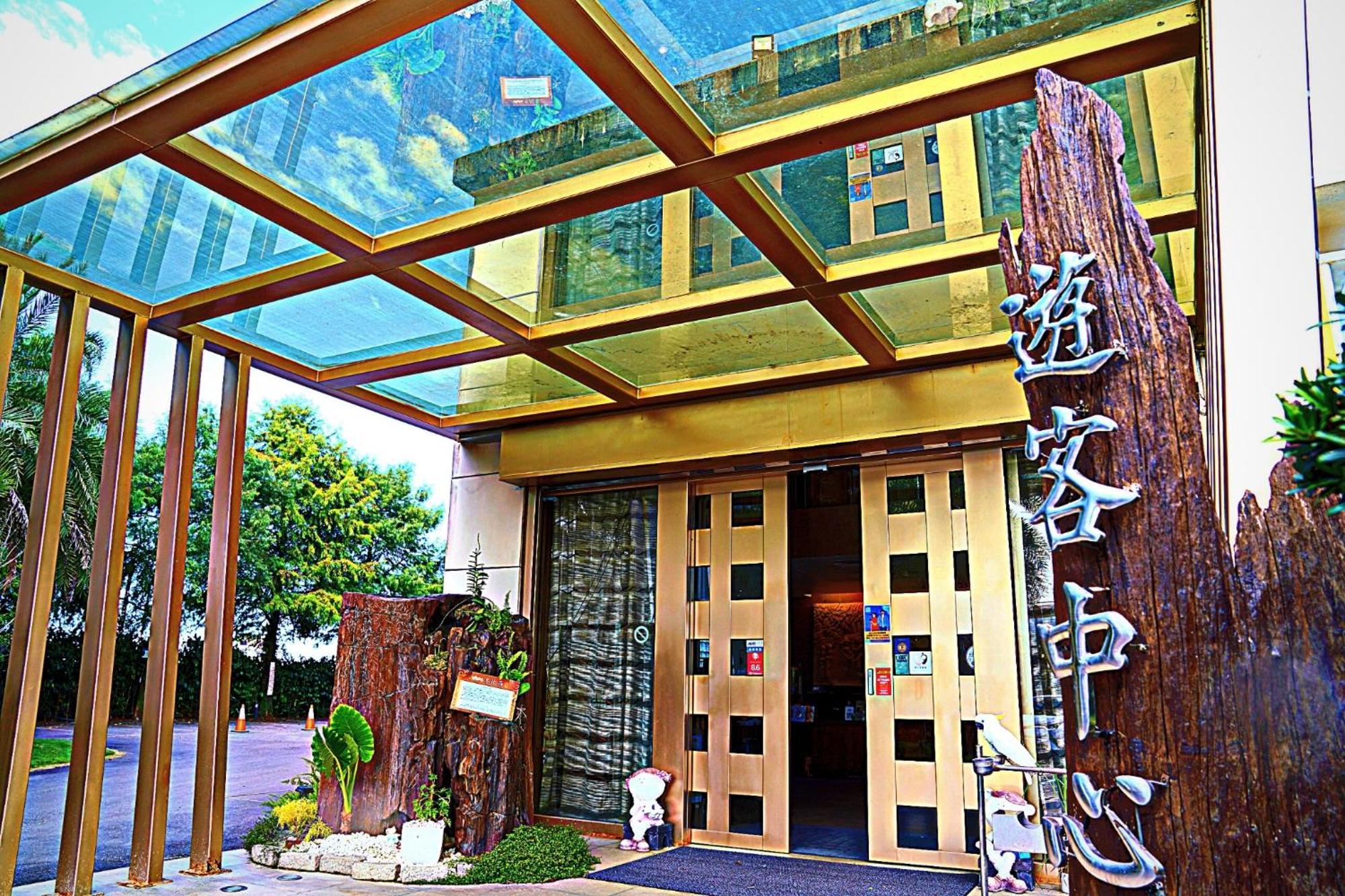 River Forest Leisure Farm Dongshan  Exterior foto